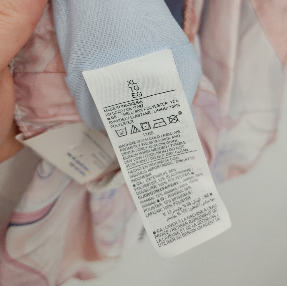 Old Navy | running shorts - Picture 5 of 5